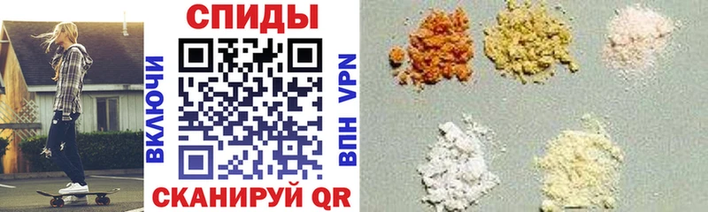 Купить закладки  Переславль-Залесский  Amphetamine Розовый 
