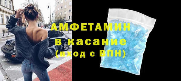 мескалин Иннополис