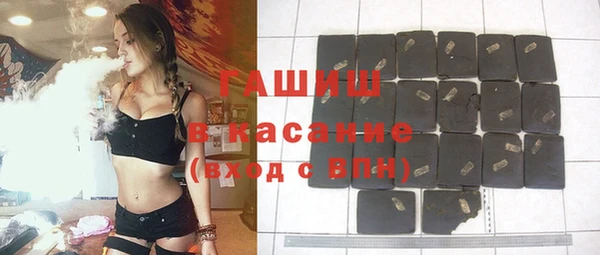 метадон Инсар
