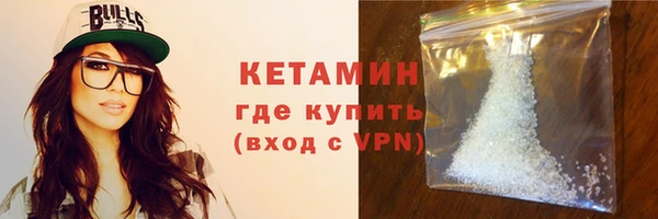 метадон Инсар
