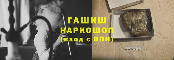 метадон Инсар