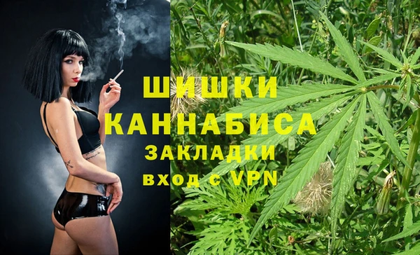 мескалин Иннополис