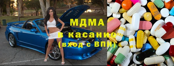 мескалин Иннополис