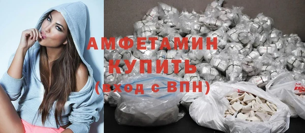 мескалин Иннополис