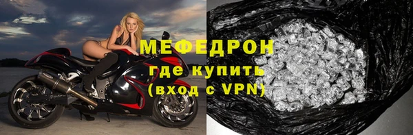 метадон Инсар