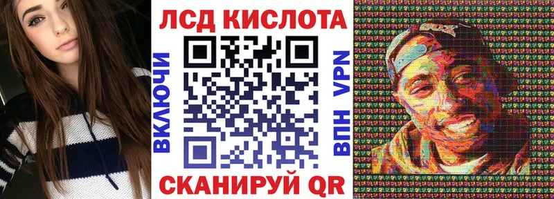 Купить закладки  Переславль-Залесский  Марки N-bome 1,8мг 